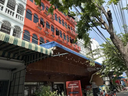 Longzhu Guesthouse