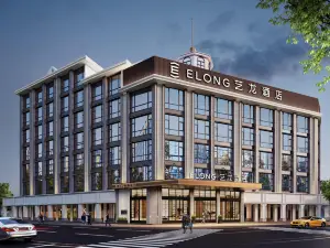 Elong Hotel (Sanya Bay Branch)