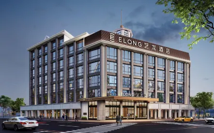 Elong Hotel (Sanya Bay Branch)