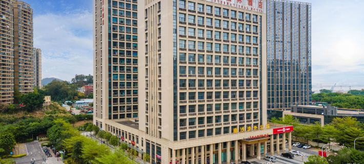 Vienna International Hotel  (Nansha Passenger Port Station Tianhou Palace) Các khách sạn ở Quảng Châu