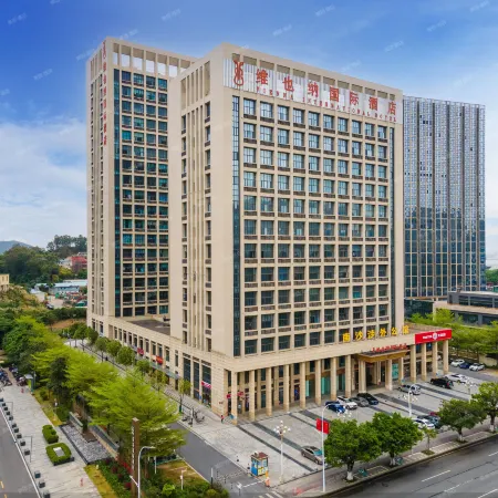 Vienna International Hotel  (Nansha Passenger Port Station Tianhou Palace)
