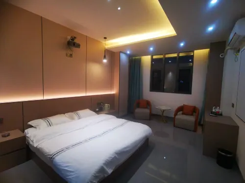 Xundian Shian Smart Hotel Hotels in Xundian