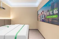 GreenTree Inn Express Hotel (Wenzhou South Station Garden Expo Park) - صديق للحيوانات الاليفة
