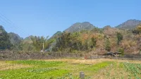 巴馬雲逸客棧 - 山景