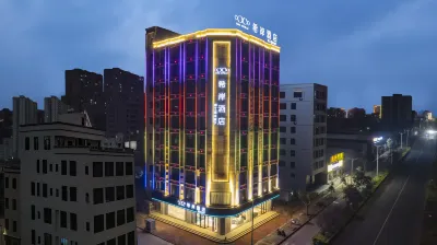 Xana Hotelle (Xuwen Mulan Avenue)