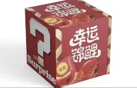 Xiamen Xishu Seaview Villa (Huandao Road Huangcuo Beach Branch) Hotels in 