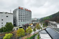Handsome Tianlu Hotel Hotel in zona Hunan First Normal University (Fenglin 3rd Road)