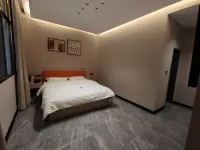 Fuyuan 985 E-Sports Hotel - 2-Star
