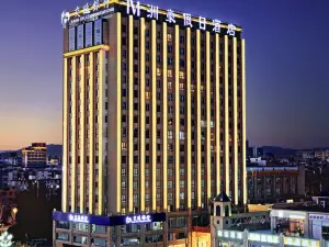 Zhouhao Holiday Hotel