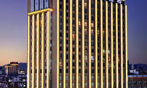 Zhouhao Holiday Hotel