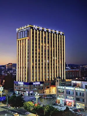 Zhouhao Holiday Hotel Hotels in Zhaotong