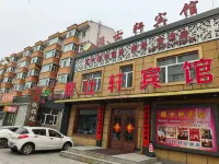yashixuan