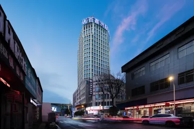 Baijia Intercontinental Hotel Hoteles cerca de Kuanghu Tower