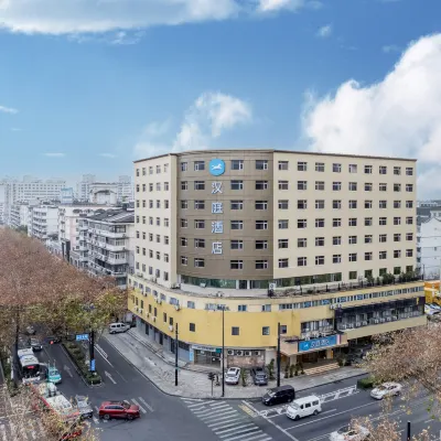 HanTing โฮเทล หางโจว เรลเวย์ สเตชั่น โรงแรมใกล้สถานีรถไฟหางโจว