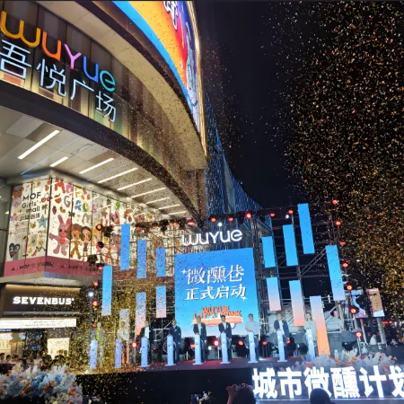 Country Inn & Suites by Radisson Hotel (Shenyang Zhongjie Gugong Dayuecheng)