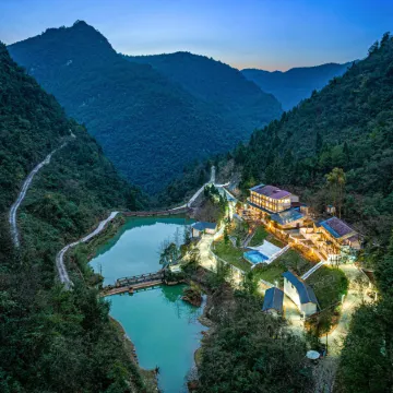 Chongqing Jinfoshan Yumanyinshan Resort Hotel Отели рядом с достопримечательностью «Laolongdong Scenic Area»