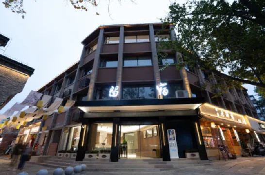 Liusu Hotel (Jinhui Plaza Traditional Chinese Medicine Hospital) Hotels in Downtown-Old District Of Liandu District