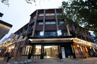 Liusu Homestay (Jinhui Plaza Traditional Chinese Medicine Hospital)