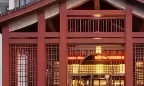 Donghai Junlan Hot Spring Hotel