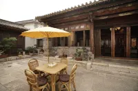 Sichenyuan culture Resort Hotel (Jianshui Ancient City) Hotels near Jianshui Library