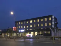 Homeinn · neo (Chaoyang Finance School) Hotels near صالة مطار تشاويانغ