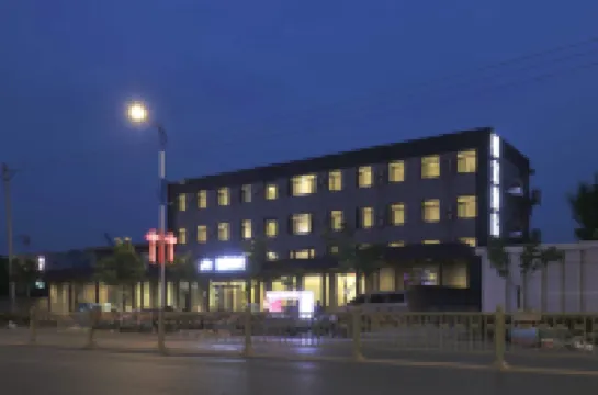 Homeinn · neo (Chaoyang Finance School)