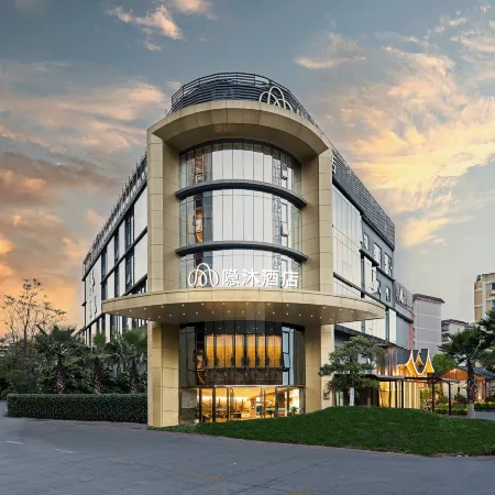 Yinmo Hotel (Kunming Gaoxin)