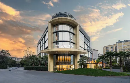 Yinmo Hotel (Kunming Gaoxin) Отели рядом с достопримечательностью «Sanjiacun Reservoir»