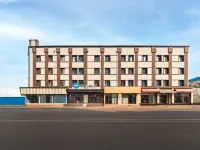 漢庭酒店（哈爾濱五常步行街店） 鄰近月牙湖風景區的酒店