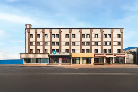 HanTing Hotel (Harbin Wuchang Pedestrian Street)