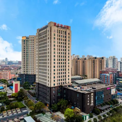 唯庭世紀酒店（上海北外灘隆昌路地鐵站店） 鄰近爱国路的酒店
