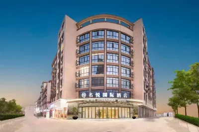 Mingyue International Hotel Hotels near Fotang Ancient Minjuyuan