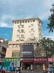 Golden Harmony Hotel(Zhongshan Fuhua Road Xingzhong Square Branch)