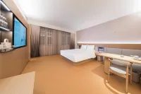 JI Hotel (Harbin Qunli New Area Airport Expressway) Hotels in Harbin