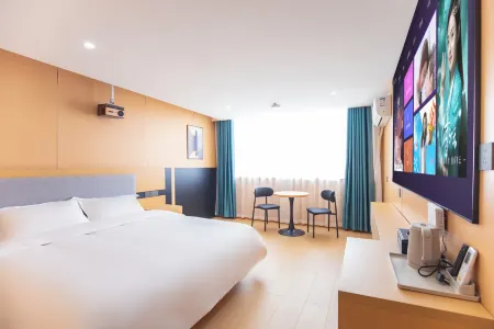 Yunji Hotel (Yushan Bus Station Sanqing Square) Отели в г. Юйшань