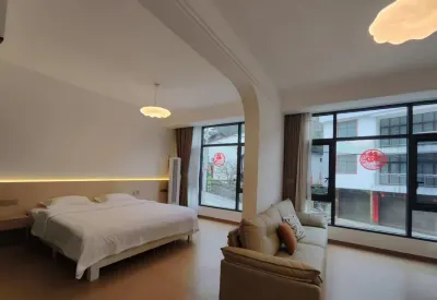 Jiugong Mountain Xipan Homestay