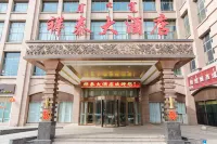 Xiangtai Hotel Hoteles en Hohhot