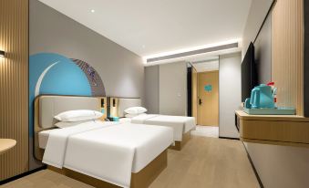 City Comfort Inn (Jiangmen Xiangshan Park)