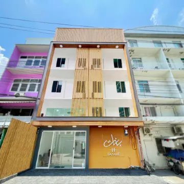 H-Banaat Hotel near Yanhee Hospital Отели рядом с достопримечательностью «Пирс Kiak Kai»