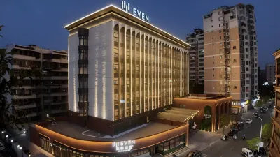 이븐 호텔 취안저우 시티 센터 바이 IHG 신터미널 상업지구 호텔