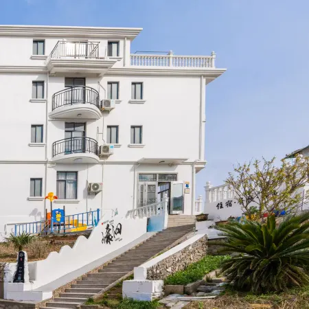 Shengsi Panshan Xihai Homestay (Donghai Fishing Village)