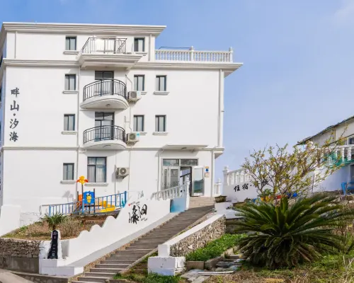 Shengsi Panshan Xihai Homestay (Donghai Fishing Village) فنادق في شنغ سى
