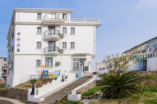 Shengsi Panshan Xihai Homestay (Donghai Fishing Village)