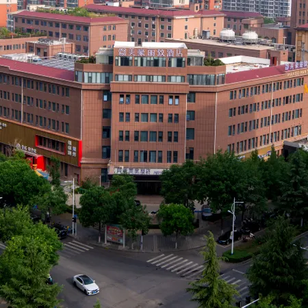 MEHOOD LESTIE Hotel (Zhengzhou Gongyi City Government)