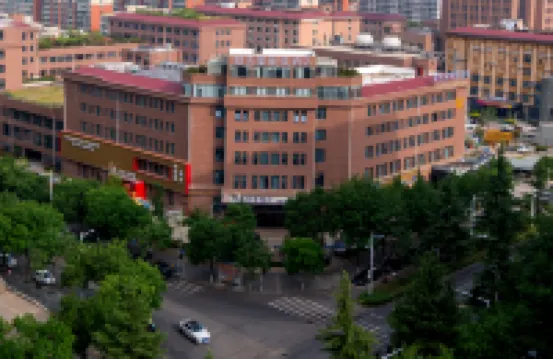 MEHOOD LESTIE Hotel (Zhengzhou Gongyi City Government)