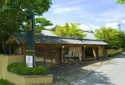 Yufuin Santoukan