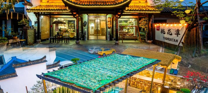 Taohuatan Tage Homestay Hotels in Jing County
