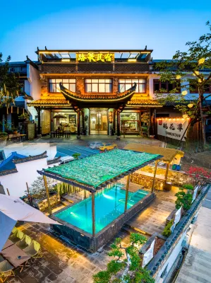 Taohuatan Tage Homestay - สระว่ายน้ำส่วนตัว