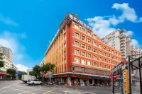 Yueta X Esports Hotel (Zhuhai Couple Road Riyue Bay Branch)