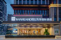 Wanhua International Hotel (Enshi Cultural Plaza Airport) - spa